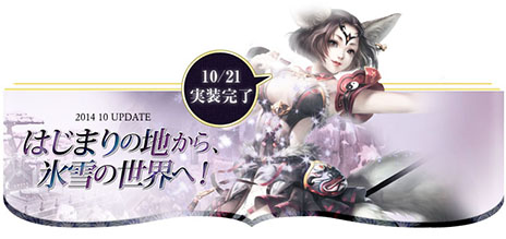 ������#002�Υ���ͥ���/�֥ѡ��ե����ȥ��ɡס����åץǡ��ȡ֤Ϥ��ޤ���Ϥ��顢ɹ��������ء��פ������»ܡ������ʥ�����й�����ƥ�ġֻ�������å��פ����