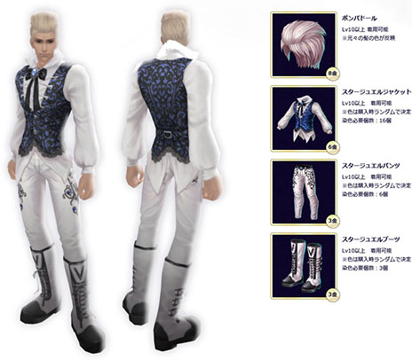 ������#003�Υ���ͥ���/�֥ѡ��ե����ȥ��ɡס����åץǡ��ȡ֤Ϥ��ޤ���Ϥ��顢ɹ��������ء��פ������»ܡ������ʥ�����й�����ƥ�ġֻ�������å��פ����