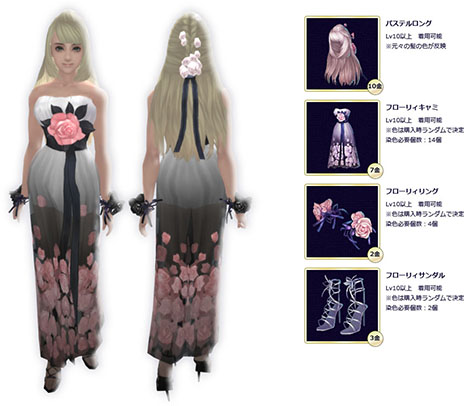 ������#004�Υ���ͥ���/�֥ѡ��ե����ȥ��ɡס����åץǡ��ȡ֤Ϥ��ޤ���Ϥ��顢ɹ��������ء��פ������»ܡ������ʥ�����й�����ƥ�ġֻ�������å��פ����