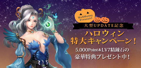 ������#008�Υ���ͥ���/�֥ѡ��ե����ȥ��ɡס����åץǡ��ȡ֤Ϥ��ޤ���Ϥ��顢ɹ��������ء��פ������»ܡ������ʥ�����й�����ƥ�ġֻ�������å��פ����