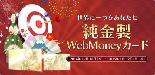 ������#013�Υ���ͥ���/�֥ѡ��ե����ȥ��ɡפΥ��åץǡ��ȡ�HollyBells�׼»ܡ�3�ĤΥ��٥�ȤⳫ��