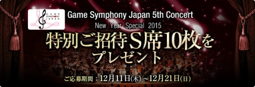 ������#016�Υ���ͥ���/�֥ѡ��ե����ȥ��ɡפΥ��åץǡ��ȡ�HollyBells�׼»ܡ�3�ĤΥ��٥�ȤⳫ��