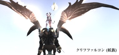 ���������꡼ No.005�Υ���ͥ������ / �֥ѡ��ե����ȥ��ɡס�2��åץǡ��� ��The Tabby�פ������»�