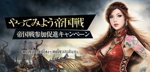 ���������꡼ No.007�Υ���ͥ������ / �֥ѡ��ե����ȥ��ɡס�2��åץǡ��� ��The Tabby�פ������»�