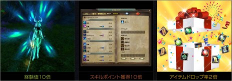 ���������꡼ No.010�Υ���ͥ������ / �֥ѡ��ե����ȥ��ɡס��緿���åץǡ��ȡ�Death's descendant �������������פ������»ܡ�4ǯ�֤�Ȥʤ뿷��²��۰²�פ�����