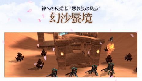 ꡼ No.007 | ֥ѡեȥɡץӥ8ǯǰ緿åץǡȡ۰εספƼﵭǰ٥Ȥ