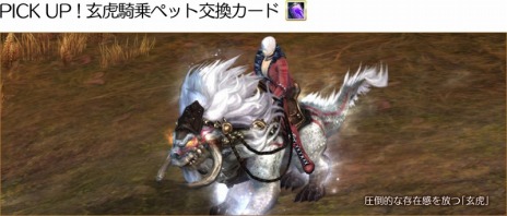 ꡼ No.014 | ֥ѡեȥɡץӥ8ǯǰ緿åץǡȡ۰εספƼﵭǰ٥Ȥ