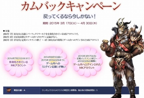 ꡼ No.018 | ֥ѡեȥɡץӥ8ǯǰ緿åץǡȡ۰εספƼﵭǰ٥Ȥ