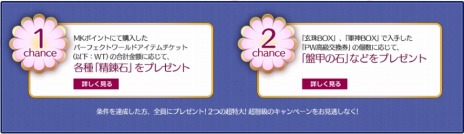 ꡼ No.019 | ֥ѡեȥɡץӥ8ǯǰ緿åץǡȡ۰εספƼﵭǰ٥Ȥ