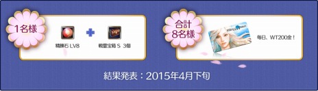 ꡼ No.003 | ֥ѡեȥɡפӥ8ǯǰ٥ȡ꡼󥷥åȥƥȤŷ