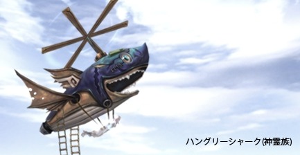 画像ギャラリー No.004のサムネイル画像 / 「パーフェクトワールド」アップデート「皐月雨」を実施。桃花シリーズを追加