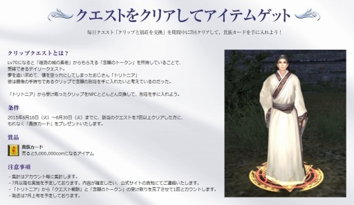 ���������꡼ No.007�Υ���ͥ������ / �֥ѡ��ե����ȥ��ɡ�6��åץǡ��Ȥǥ����ǥ��󥰥ɥ쥹������