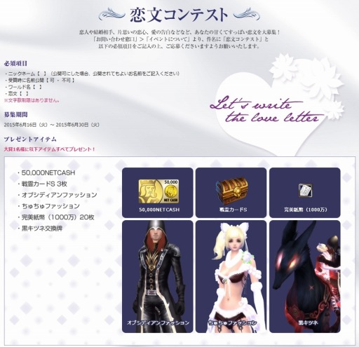 ���������꡼ No.008�Υ���ͥ������ / �֥ѡ��ե����ȥ��ɡ�6��åץǡ��Ȥǥ����ǥ��󥰥ɥ쥹������