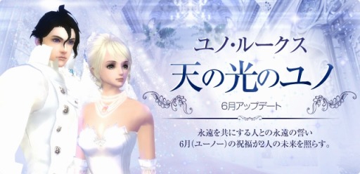 ���������꡼ No.009�Υ���ͥ������ / �֥ѡ��ե����ȥ��ɡ�6��åץǡ��Ȥǥ����ǥ��󥰥ɥ쥹������