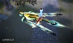 ���������꡼ No.003�Υ���ͥ������ / �֥ѡ��ե����ȥ��ɡס�7��åץǡ��ȡֲƿ�Fumizuki�פ����Ƥ����