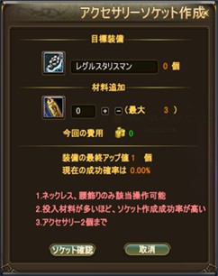 ���������꡼ No.006�Υ���ͥ������ / �֥ѡ��ե����ȥ��ɡס�7��åץǡ��ȡֲƿ�Fumizuki�פ����Ƥ����