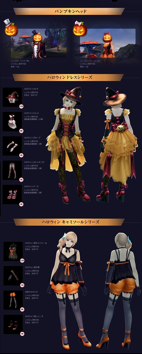 ꡼ No.005 | ֥ѡեȥɡ׿ͳγ̩뿷ޥåסֳפȡ饯򤵤˶뿷ƥספ