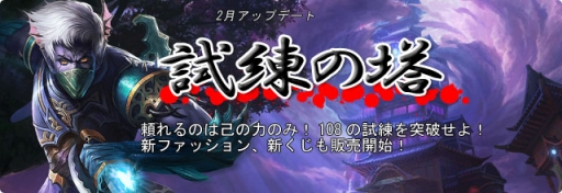 ꡼ No.001Υͥ / ֥ѡեȥɡפǥåץǡȡֻפ»ܡ108ؤʤ륽󥸥ŷפ