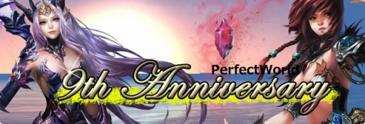 画像ギャラリー No.001のサムネイル画像 / 「パーフェクトワールド」アップデートを4月12日に実施。9周年記念イベントも
