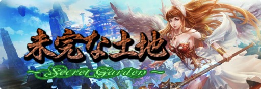 ���������꡼ No.001�Υ���ͥ������ / �֥ѡ��ե����ȥ��ɡ��緿���åץǡ��ȡ�̤�������� -��������åȥ����ǥ�-�פ�������������٥륢�åץ����ڡ����»�