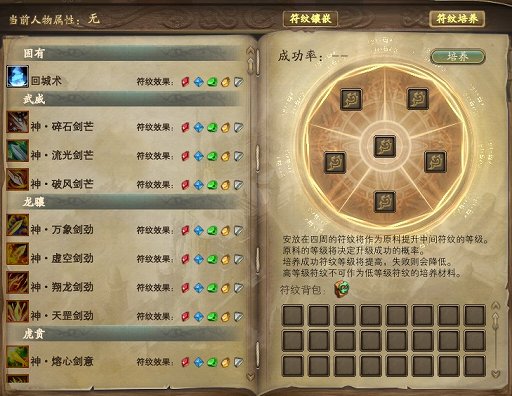 ���������꡼ No.009�Υ���ͥ������ / �֥ѡ��ե����ȥ��ɡץ����ӥ�10��ǯ���󥿥ӥ塼���ץ��ǥ塼�������緿���åץǡ��Ȥγ��ס������ƺ����Ÿ˾��ʹ����