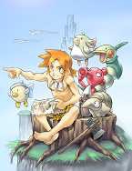 画像集#006のサムネイル/「ストーンエイジ2」,デルガマダスへの運営サービス移管を発表