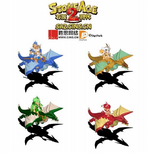 画像ギャラリー No.004のサムネイル画像 / 「ストーンエイジ2」,中国版が8月2日からOBT開始。独自イベントも