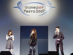 画像集#011のサムネイル/元ZONEの長瀬実夕さん,元モーニング娘。の矢口真里さんも登場。ゲーム概要やコラボ企画が紹介された「モンスターファーム オンライン」のステージ