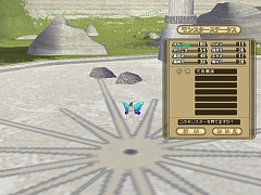 画像集#008のサムネイル/予想外に奥深い戦闘/育成システムに注目。昨年末に行われた「モンスターファームオンライン」CBTのレポート記事を掲載