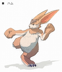 ²èÁü½¸#001¤Î¥µ¥à¥Í¥¤¥ë/MMORPG¡Ö¥â¥ó¥¹¥¿¡¼¥Õ¥¡¡¼¥à¥ª¥ó¥é¥¤¥ó¡×¡¤3·î5Æü¤è¤êÀµ¼°¥µ¡¼¥Ó¥¹³«»Ï