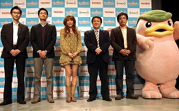 ²èÁü½¸#001¤Î¥µ¥à¥Í¥¤¥ë/¥²¡¼¥à¥Ý¥Ã¥È¡¤¡Ö¥â¥ó¥¹¥¿¡¼¥Õ¥¡¡¼¥à¥ª¥ó¥é¥¤¥ó¡×¥×¥ì¥¹¥«¥ó¥Õ¥¡¥ì¥ó¥¹¤ò¼Â»Ü¡£Î¤ÅĤޤ¤¤µ¤ó¤â±þ±ç