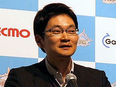 ²èÁü½¸#002¤Î¥µ¥à¥Í¥¤¥ë/¥²¡¼¥à¥Ý¥Ã¥È¡¤¡Ö¥â¥ó¥¹¥¿¡¼¥Õ¥¡¡¼¥à¥ª¥ó¥é¥¤¥ó¡×¥×¥ì¥¹¥«¥ó¥Õ¥¡¥ì¥ó¥¹¤ò¼Â»Ü¡£Î¤ÅĤޤ¤¤µ¤ó¤â±þ±ç