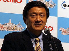 ²èÁü½¸#003¤Î¥µ¥à¥Í¥¤¥ë/¥²¡¼¥à¥Ý¥Ã¥È¡¤¡Ö¥â¥ó¥¹¥¿¡¼¥Õ¥¡¡¼¥à¥ª¥ó¥é¥¤¥ó¡×¥×¥ì¥¹¥«¥ó¥Õ¥¡¥ì¥ó¥¹¤ò¼Â»Ü¡£Î¤ÅĤޤ¤¤µ¤ó¤â±þ±ç