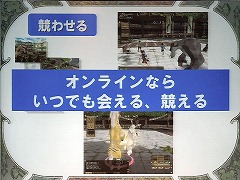 ²èÁü½¸#006¤Î¥µ¥à¥Í¥¤¥ë/¥²¡¼¥à¥Ý¥Ã¥È¡¤¡Ö¥â¥ó¥¹¥¿¡¼¥Õ¥¡¡¼¥à¥ª¥ó¥é¥¤¥ó¡×¥×¥ì¥¹¥«¥ó¥Õ¥¡¥ì¥ó¥¹¤ò¼Â»Ü¡£Î¤ÅĤޤ¤¤µ¤ó¤â±þ±ç