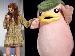 ²èÁü½¸#014¤Î¥µ¥à¥Í¥¤¥ë/¥²¡¼¥à¥Ý¥Ã¥È¡¤¡Ö¥â¥ó¥¹¥¿¡¼¥Õ¥¡¡¼¥à¥ª¥ó¥é¥¤¥ó¡×¥×¥ì¥¹¥«¥ó¥Õ¥¡¥ì¥ó¥¹¤ò¼Â»Ü¡£Î¤ÅĤޤ¤¤µ¤ó¤â±þ±ç