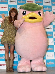 ²èÁü½¸#026¤Î¥µ¥à¥Í¥¤¥ë/¥²¡¼¥à¥Ý¥Ã¥È¡¤¡Ö¥â¥ó¥¹¥¿¡¼¥Õ¥¡¡¼¥à¥ª¥ó¥é¥¤¥ó¡×¥×¥ì¥¹¥«¥ó¥Õ¥¡¥ì¥ó¥¹¤ò¼Â»Ü¡£Î¤ÅĤޤ¤¤µ¤ó¤â±þ±ç