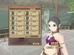 ������#004�Υ���ͥ���/�֥�󥹥����ե����४��饤��פ˲Ƥ����ʤǤ������ʿ����������ƥ�