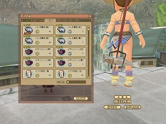 ������#005�Υ���ͥ���/�֥�󥹥����ե����४��饤��פ˲Ƥ����ʤǤ������ʿ����������ƥ�