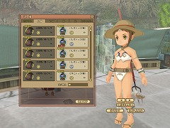 ������#006�Υ���ͥ���/�֥�󥹥����ե����४��饤��פ˲Ƥ����ʤǤ������ʿ����������ƥ�