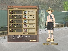 ������#007�Υ���ͥ���/�֥�󥹥����ե����४��饤��פ˲Ƥ����ʤǤ������ʿ����������ƥ�