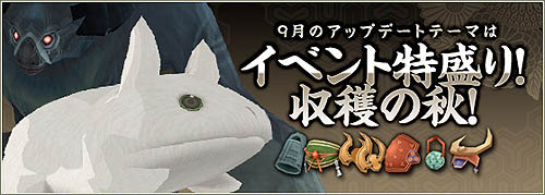 ������#001�Υ���ͥ���/�֥�󥹥����ե�����פ��襤���ƶ�˽�����֥꡼������󥹥����о�