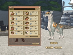 画像集#013のサムネイル/「MFO」本日,上級者向けイベントクエスト追加のアップデート実施