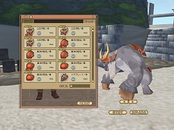 画像集#014のサムネイル/「MFO」本日,上級者向けイベントクエスト追加のアップデート実施