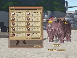 画像集#016のサムネイル/「MFO」本日,上級者向けイベントクエスト追加のアップデート実施