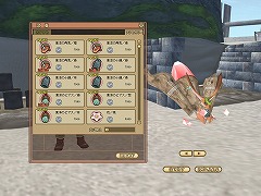 ������#002�Υ���ͥ���/�֥�󥹥����ե����४��饤��ס�����ޥ�����������ǽ��