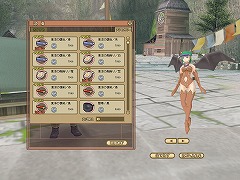 ������#003�Υ���ͥ���/�֥�󥹥����ե����४��饤��ס�����ޥ�����������ǽ��