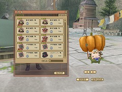 ������#004�Υ���ͥ���/�֥�󥹥����ե����४��饤��ס�����ޥ�����������ǽ��