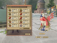 ������#005�Υ���ͥ���/�֥�󥹥����ե����४��饤��ס�����ޥ�����������ǽ��