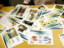 ²èÁü½¸#015¤Î¥µ¥à¥Í¥¤¥ë/1ǯ´Ö¤ÎµÙ»ß¤ò·è¤á¤¿¡Ö¥â¥ó¥¹¥¿¡¼¥Õ¥¡¡¼¥à¥ª¥ó¥é¥¤¥ó¡×¤Ï¡¤¤³¤ì¤«¤é¤É¤¦ÊѲ½¤·¤Æ¤¤¤¯¤Î¤«