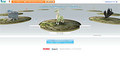 ꡼ No.001 | ƻưƤ֥󥹥ե४饤׸Ȥ˥塼